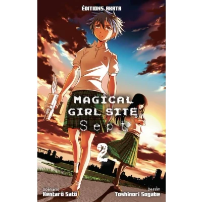 Image de Magical Girl Site Sept tome 2