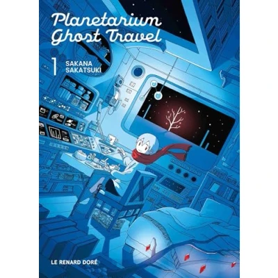Afbeelding van PLANETARIUM GHOST TRAVEL,01