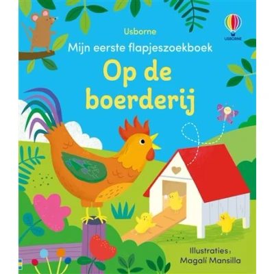 Image de De boerderij