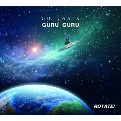 Afbeelding van Guru Rotate (CD)
