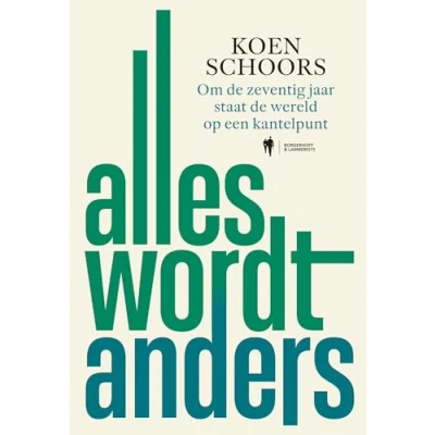 Afbeelding van Alles wordt anders