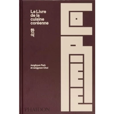 Afbeelding van Le livre de la cuisine coréenne