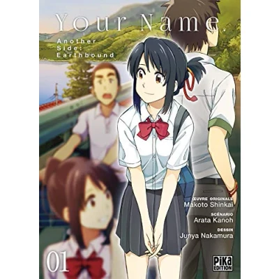 Afbeelding van Your name another side earth bound,01