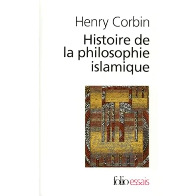 Afbeelding van Histoire de la philosophie islamique
