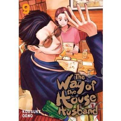 Image de the way of househusband
