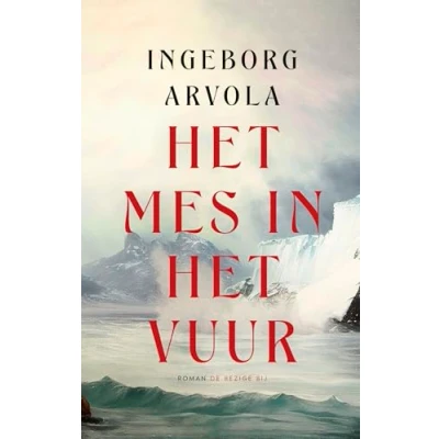 Afbeelding van het mes in vuur