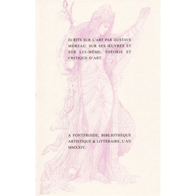 Image de Ecrits sur l’art