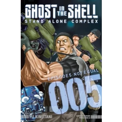 Afbeelding van Ghost In The Shell: Stand Alone Complex 5