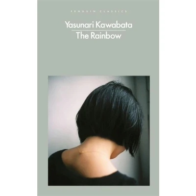 Image de The Rainbow