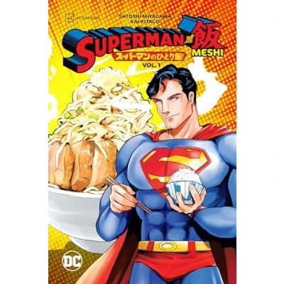 Afbeelding van Superman vs. Meshi Vol. 1