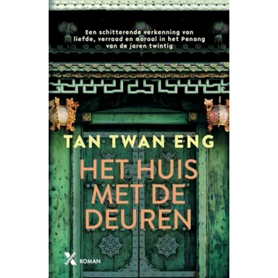 Afbeelding van Het huis met de deuren