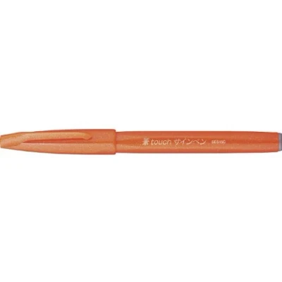 Afbeelding van Pentel Brush Sign SES15C Oranje
