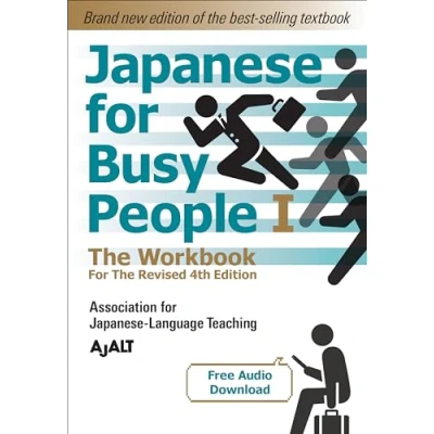 Afbeelding van Japanese for Busy People 1 the Workbook Revised 4th Edition