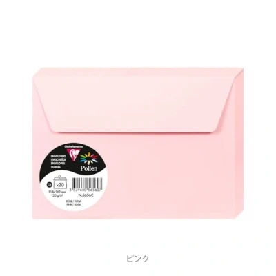 Image de Paquet de 20 enveloppes Pollen 114x162mm C6 Rose 120g