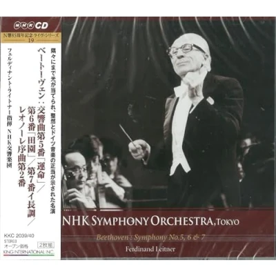 Afbeelding van Symphonies Nos. 5, 6 &amp; 7/Leonore Ov