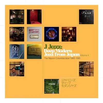 Afbeelding van V/A J Jazz Vol. 4: Deep Modern From Japan Nippon Columbia Label &#039;68 81 (3 LPs)
