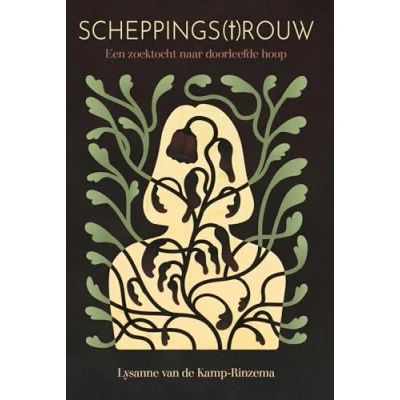 Afbeelding van Scheppings(t)rouw