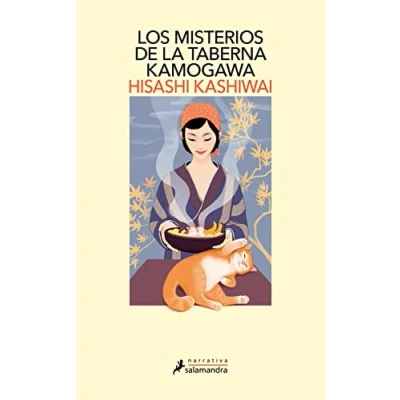 Afbeelding van taberna KAMOGAWA, la Los misterios de Kamogawa / The Food Detectives