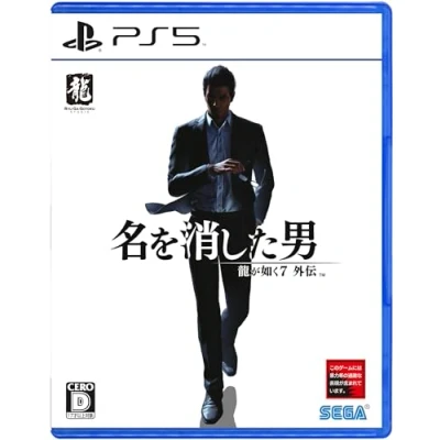 Afbeelding van Like a Dragon Gaiden The Man Who Erased His Name (Français) (Édition Physique)