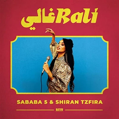 Afbeelding van Sababa 5 Rali (Single)