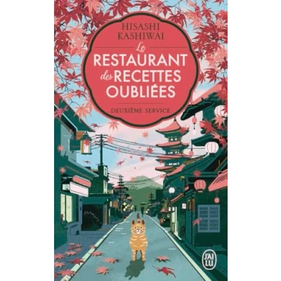 Afbeelding van LE RESTAURANT DES RECETTES OUBLIEES,02:DEUXIEME SERVICE