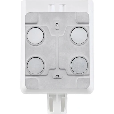 Afbeelding van testo 0554 2001 Wandbevestiging Magnetisch opzetstuk voor Saveris 2 wandhouders 1 stuk(s)