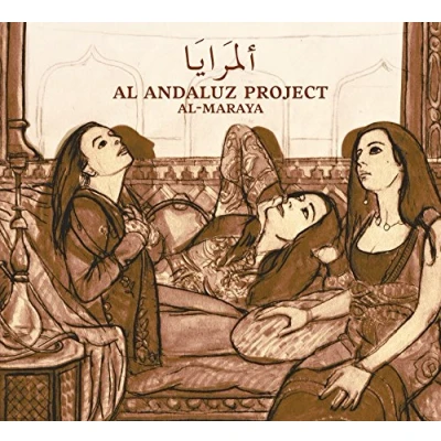 Afbeelding van Al Andaluz Project Maraya (CD)