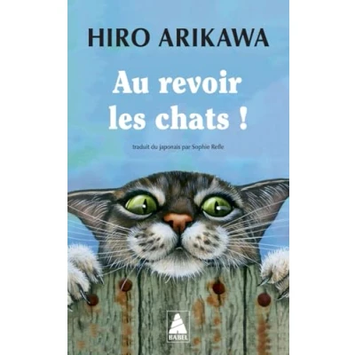 Afbeelding van AU REVOIR LES CHATS