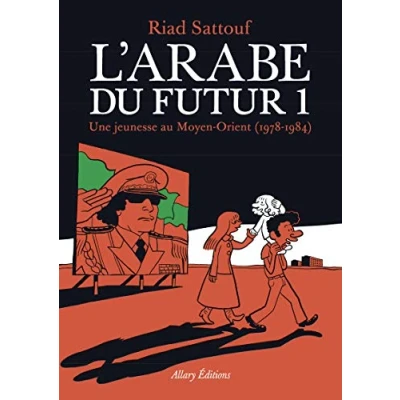 Afbeelding van L&#039;Arabe du futur 1