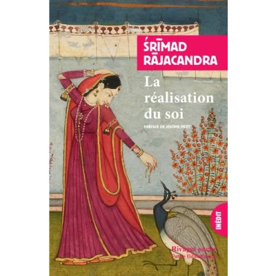 Image de La réalisation du Soi