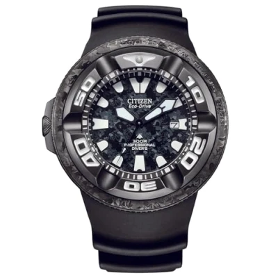Afbeelding van Citizen Promaster BJ8056 01E Godzilla