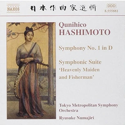 Afbeelding van Tokyo Metropolitan Symphony Orchestra Hashimoto: No.1/Symphonic Suite (CD)