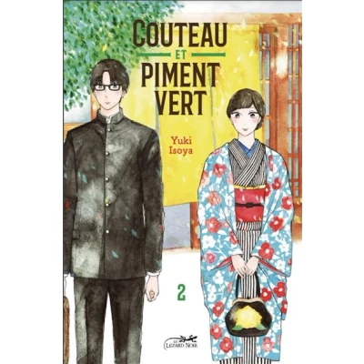 Image de Couteau et piment vert vol.2