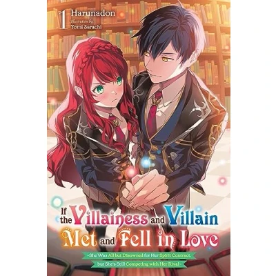 Afbeelding van If Villainess &amp; Villain Met Fell in LOVE NOVEL SC the and Love, Vol. 1 (light novel)