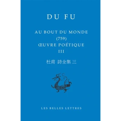 Image de Au bout du monde (759)