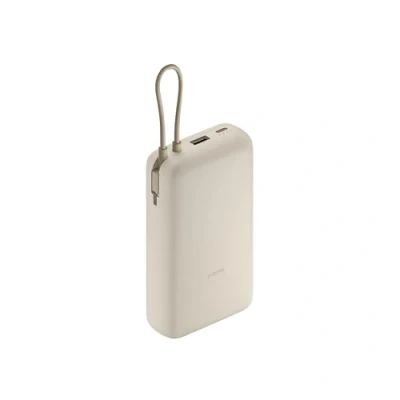 Afbeelding van Xiaomi Externe batterij 33 W 20.000 mAh (geïntegreerde kabel) Tan