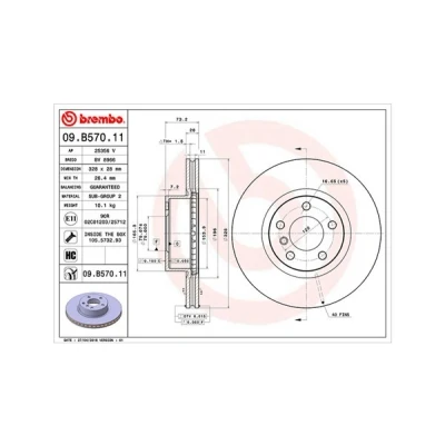 Afbeelding van MAGNETI MARELLI Remschijf BMW: X3, X4 328, 328mm 28mm 5 75mm interne ventilatie Met UV laklaag High carbon 360406119801 Remschijven