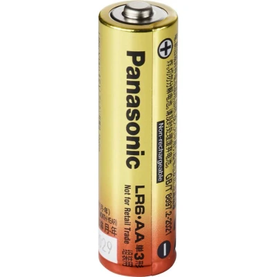 Afbeelding van Panasonic LR6AA AA batterij (penlite) Alkaline 2600 mAh 1.5 V 400 stuk(s)