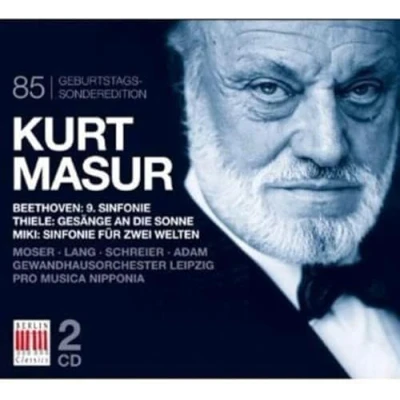 Afbeelding van Gewandhausorchester Leipzig, Pro Musica Nopponia Kurt Masur 85 Geburtstags Edition (2 CD)