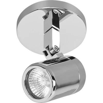 Afbeelding van Highlight Spot Rain 1 lichts IP44 chroom