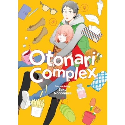 Afbeelding van Otonari Complex Vol. 2