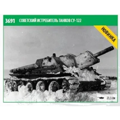 Afbeelding van 1:35 Zvezda 3691 SU 122 Self Propelled Gun Tank Plastic Modelbouwpakket