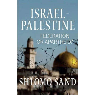 Afbeelding van Israel Palestine