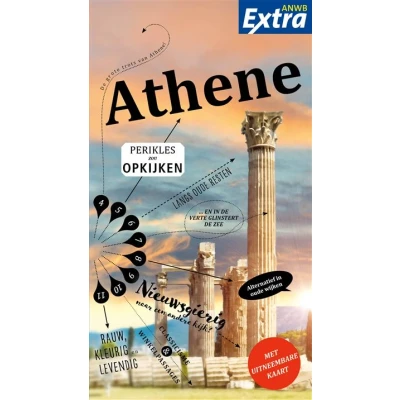 Image de Athene