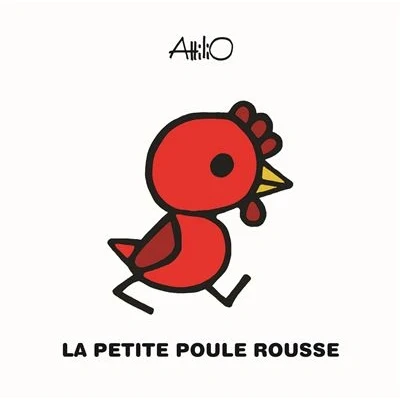 Image de La petite poule rousse