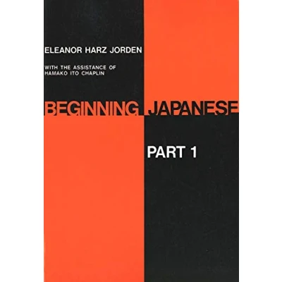 Afbeelding van Beginning Japanese Pt1