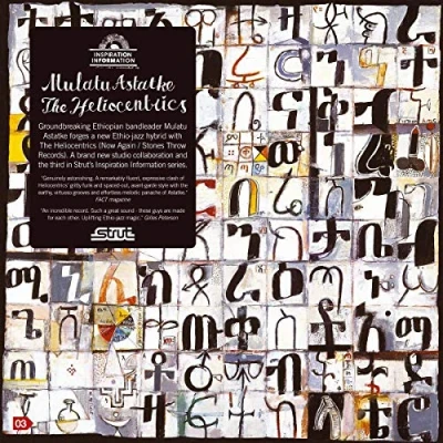 Afbeelding van Mulatu/Heliocentrics Astatke Inspiration Information 3 (2 LPs)