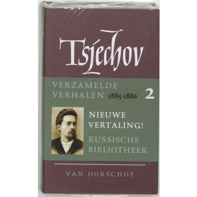 Afbeelding van Verzamelde werken 2 Verhalen 1885 1886