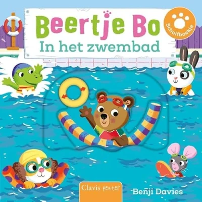 Afbeelding van In het zwembad