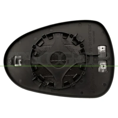 Afbeelding van PRASCO ST4247503 Spiegelglas rechts SEAT: Leon II Hatchback, Ibiza 4, 4 Sportcoupe